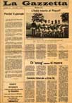 P11130 -First Edition 1972 of La Gazzeta collection. Courtesy of Rita Bison
